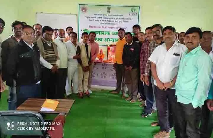 Professional development training